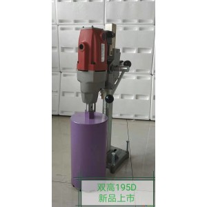 北京双高钻机  混凝土钻机 水钻 SG-210A立式钻机
