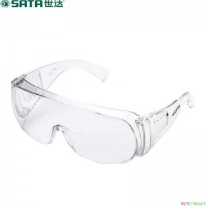 （YF0104）亚洲款访客眼镜（防雾）